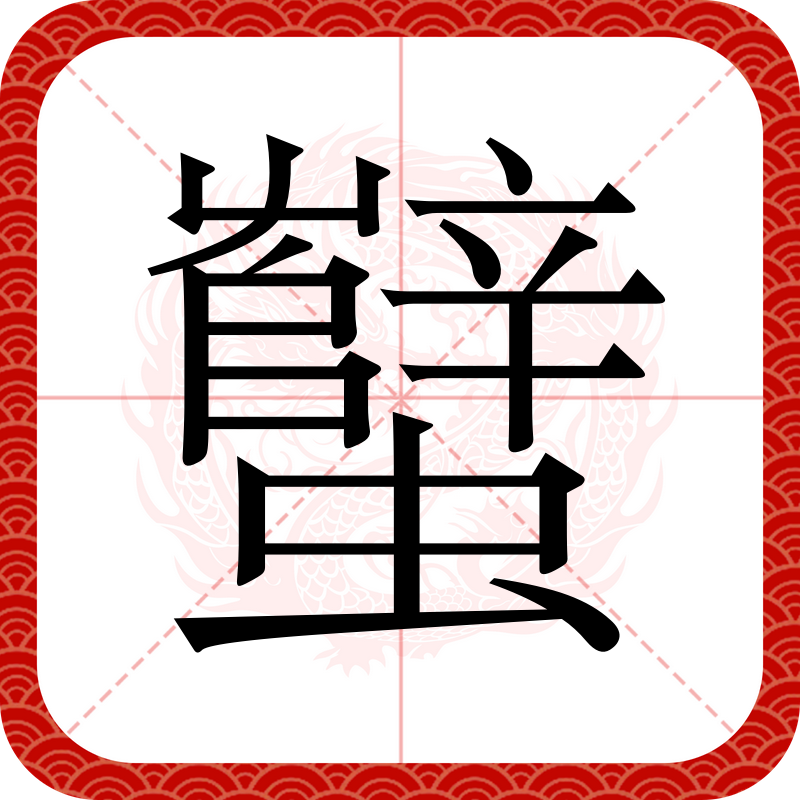 开云官网-关于}0[g2噜/x?垌?渲?鎧A?e7f厔蠳eT^?铧簋*